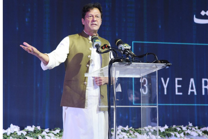 PM Imran Khan addressing at Punjab Education Convention 2021