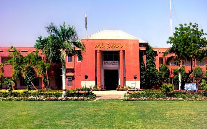 Bahawalpur University students awarded scholarships worth Rs 3.7m