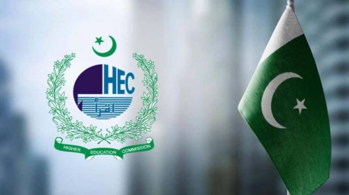 The eighth steering committee meeting of HEC’s Higher Education Development Project is being held.