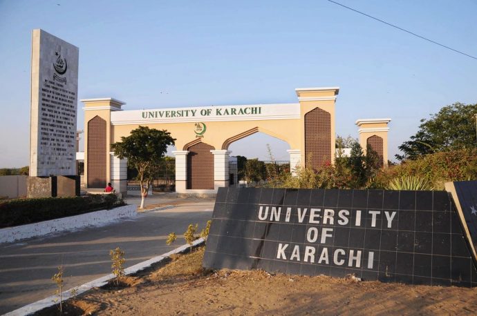 Signature on Memorandum of Understanding between University of Karachi and Pakistan Biological Safety Association