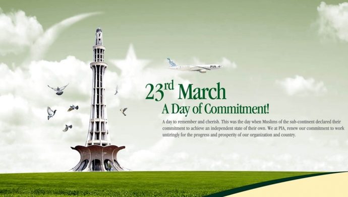 March 23rd: A momentous day that honours Muslims’ valiant fight for Pakistan