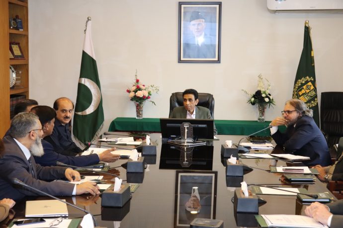 Dr. Khalid Maqbool Siddiqui, the federal minister of education and professional training, presided over a meeting today.