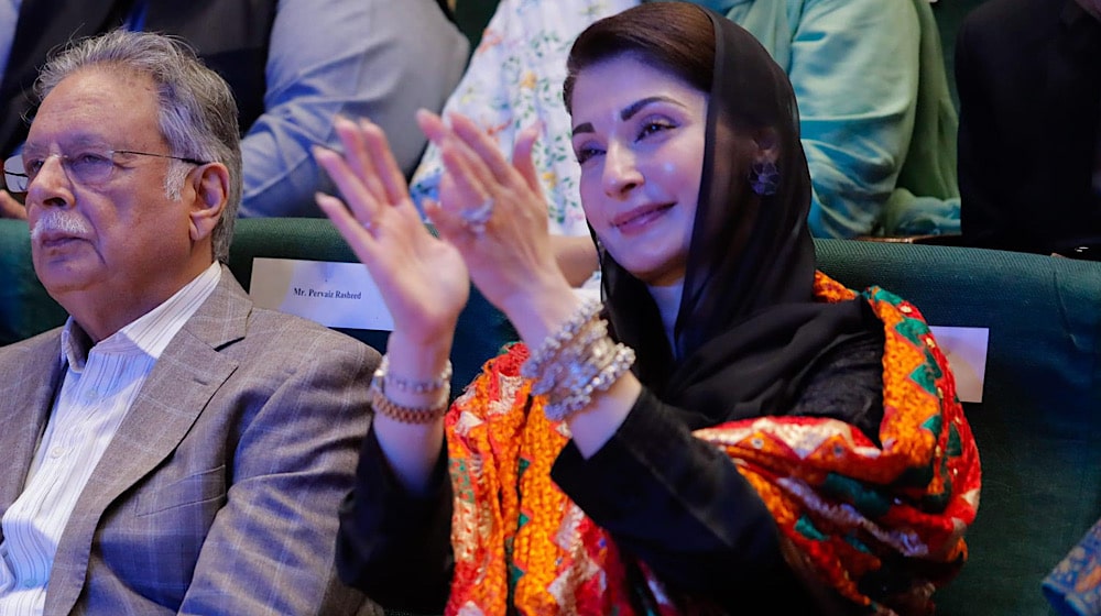 Punjab’s Schools to Offer Punjabi as a Subject; says CM Punjab Maryam Nawaz