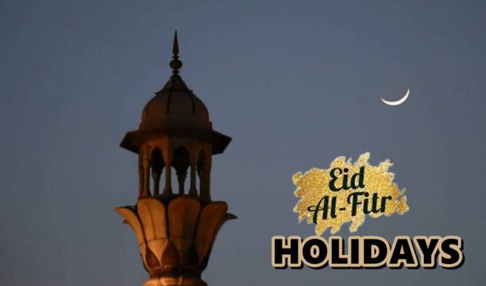 Private Universities and Schools Declare the Eid-ul-fitar Holidays