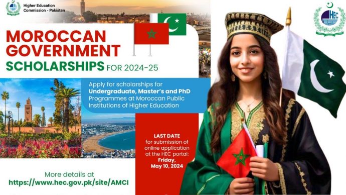 HEC announces student scholarships to Morocco
