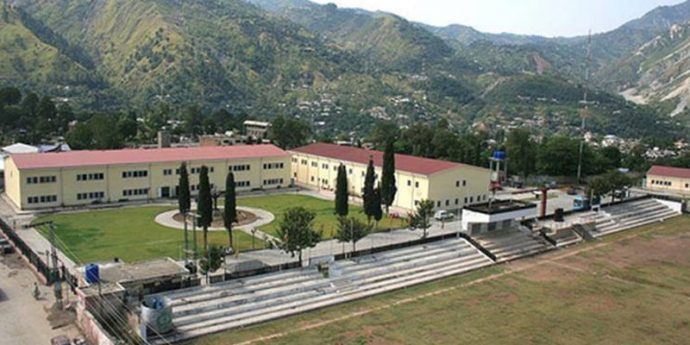 AJK Universities Request Funding to Continue Operating