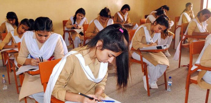 Punjab Begins Exam Process Reformation