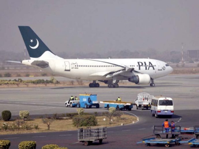 PIA official submits a forged educational certificate