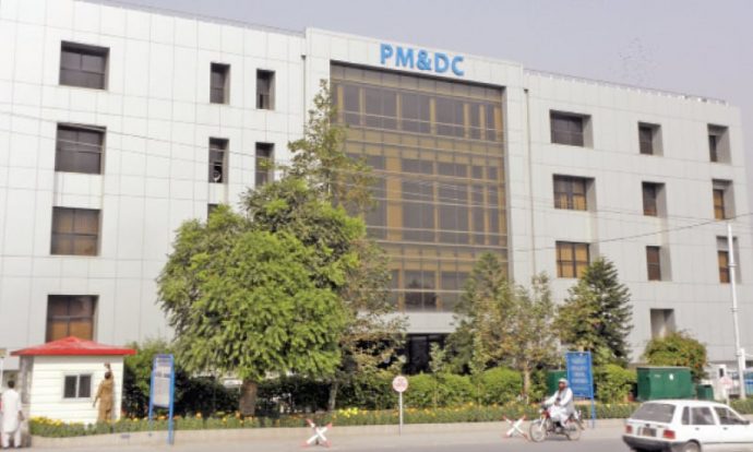 PMDC Releases Tighter Guidelines for International College Admissions