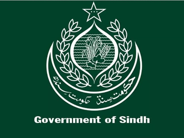 Vice Chancellors of Public Sector Universities in Sindh to receive increment in salaries