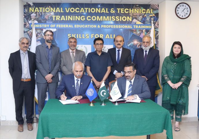 The NAVTTC-NUST Agreement to Provide Youth with Future-Ready Technological Skills is Endorsed by the Federal Minister