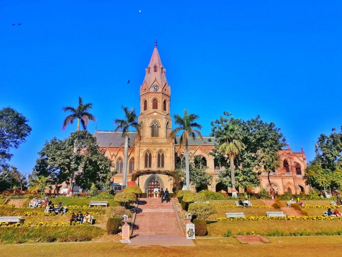 Students Are Not Allowed to Wear Jeans and T-Shirts at GCU Lahore