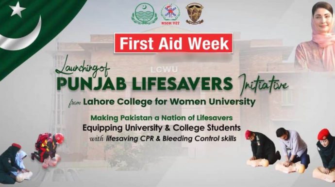 Punjab Government Starts Student “Lifesavers Initiative”