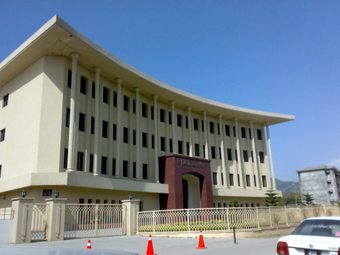 The Islamabad campus of Bahria University College of Medicine was opened.