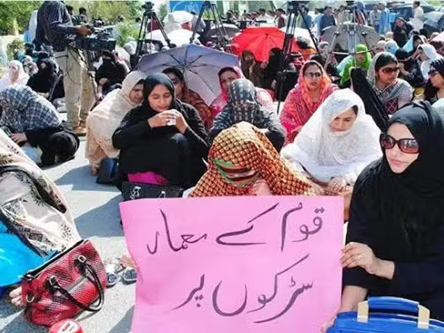 Teachers in KP Declare the Closing of the Academic Process