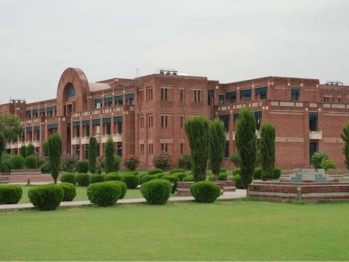 A sharia judge requests that the CJP investigate the International Islamic University’s operations.